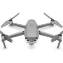 Квадрокоптер DJI Mavic 2 Enterprise Advanced